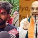 এবার অমিত শাহের পদত্যাগ দাবি করলেন অভিজিৎ দীপকে