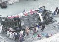 পাকিস্তানে যাত্রীবাহী বাস দুর্ঘটনায় ৪০ জনের মৃত্যু
