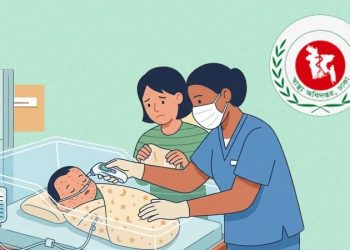 হাম ও হামের উপসর্গ নিয়ে আরও ৩ শিশুর মৃত্যু