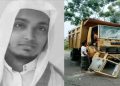 নামাজ পড়াতে মসজিদে যাচ্ছিলেন খতিব, ট্রাকচাপায় গেল প্রাণ
