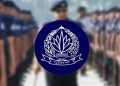 পুলিশের ৫ ঊর্ধ্বতন কর্মকর্তাকে বদলি