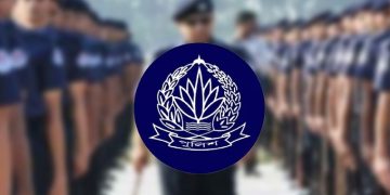 পুলিশের ৫ ঊর্ধ্বতন কর্মকর্তাকে বদলি