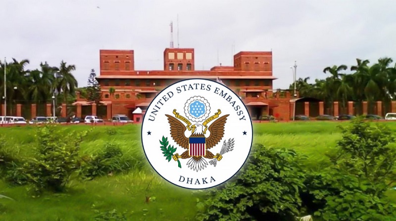 বাংলাদে‌শিদের জন্য অভিবাসী ভিসা স্থগিতের কারণ জানালো মা‌র্কিন দূতাবাস