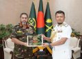 সেনা প্রধানের সঙ্গে সৌজন্য সাক্ষাৎ: অবসরে যাচ্ছেন নৌবাহিনী প্রধান