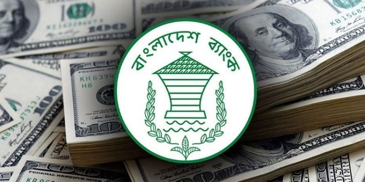১৯ দিনে রেমিট্যান্স এলো ২৩ হাজার ৮৯৮ কোটি টাকা