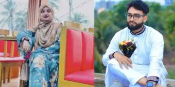 ৩ সন্তানকে ফেলে মসজিদের ইমামের সঙ্গে পালালেন প্রবাসীর স্ত্রী