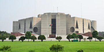 ডেপুটি স্পিকারের নাম-প্যাড জালিয়াতি, আইনি ব্যবস্থার নির্দেশ