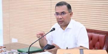 ফ্যাসিস্ট সরকারের সময় প্রতি বছর ১৬ বিলিয়ন ডলার পাচার হতো: প্রধানমন্ত্রী