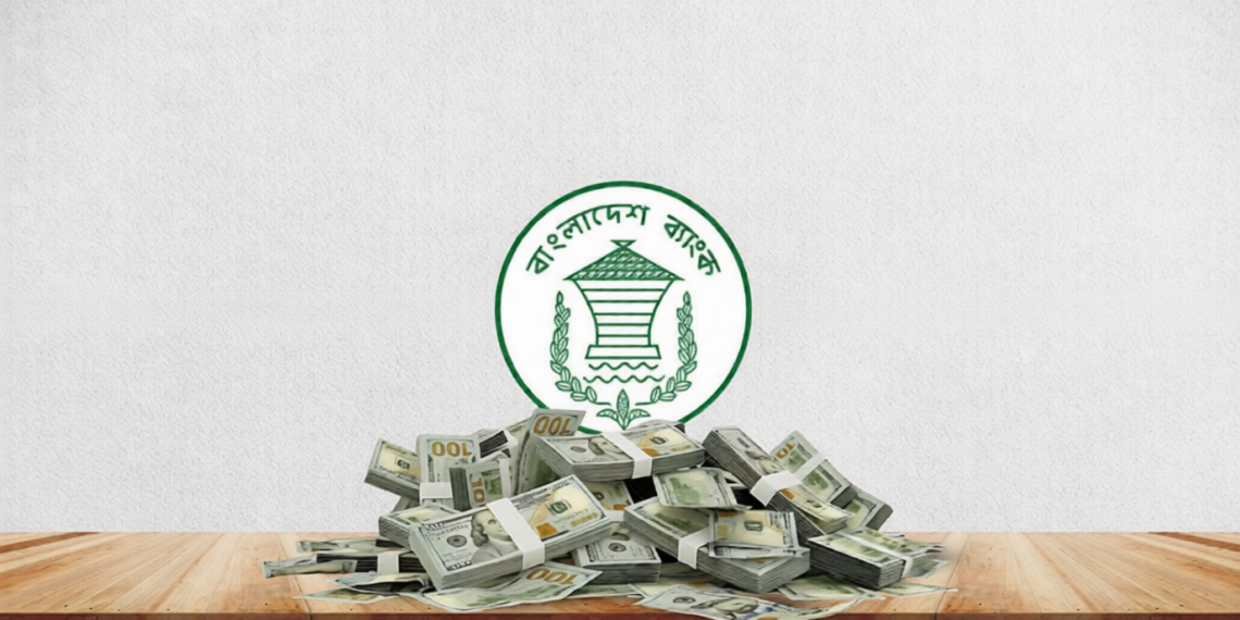 জুলাইয়ের ২১ দিনে রেমিট্যান্স এসেছে ২.১০ বিলিয়ন ডলার
