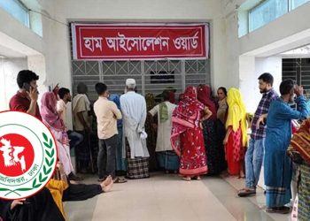 ৪ মাসে হাম ও উপসর্গে ৭৮০ মৃত্যু