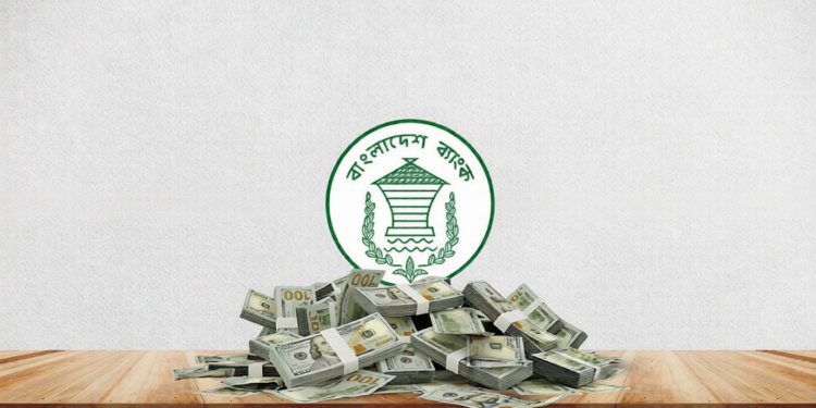 জুলাইয়ের ২১ দিনে রেমিট্যান্স এসেছে ২.১০ বিলিয়ন ডলার
