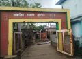 নাটোরে সহপাঠীর প্রেমপ্রস্তাব প্রত্যাখান, পঞ্চম শ্রেণির শিক্ষার্থীর বিষপান