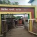 নাটোরে সহপাঠীর প্রেমপ্রস্তাব প্রত্যাখান, পঞ্চম শ্রেণির শিক্ষার্থীর বিষপান