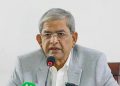 যারা ৭১ ভুলে যেতে চায়, তারা বাংলাদেশকে বিশ্বাস করে না: মির্জা ফখরুল