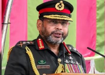 সরকারি সফর শেষে দেশে ফিরলেন সেনাপ্রধান