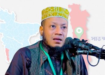 ‘আল্লাহ যদি কিয়ামতে জান্নাত দেওয়া আরম্ভ করে প্রথমেই সাতক্ষীরা দিয়ে শুরু করবে’