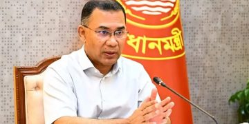 নিরাপদ ও বাসযোগ্য দেশ গড়ে তোলাই সরকারের অঙ্গীকার: প্রধানমন্ত্রী