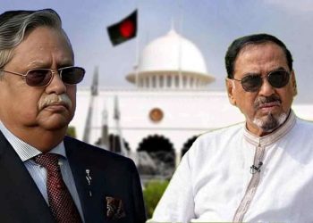 নতুন কেউ নির্বাচিত না হওয়া পর্যন্ত রাষ্ট্রপতির দায়িত্ব সামলাবেন স্পিকার