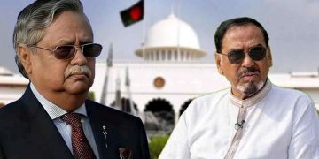 নতুন কেউ নির্বাচিত না হওয়া পর্যন্ত রাষ্ট্রপতির দায়িত্ব সামলাবেন স্পিকার