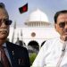 নতুন কেউ নির্বাচিত না হওয়া পর্যন্ত রাষ্ট্রপতির দায়িত্ব সামলাবেন স্পিকার