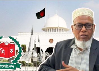 bdnews bangla