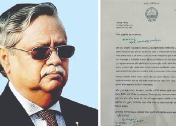 পদত্যাগপত্রে যা লিখেছেন রাষ্ট্রপতি মো. সাহাবুদ্দিন