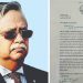 পদত্যাগপত্রে যা লিখেছেন রাষ্ট্রপতি মো. সাহাবুদ্দিন