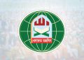 bdnews bangla