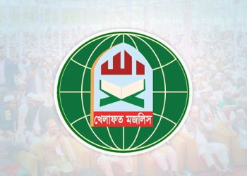 bdnews bangla