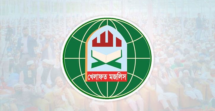 bdnews bangla