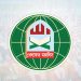 bdnews bangla