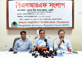 bdnews bangla