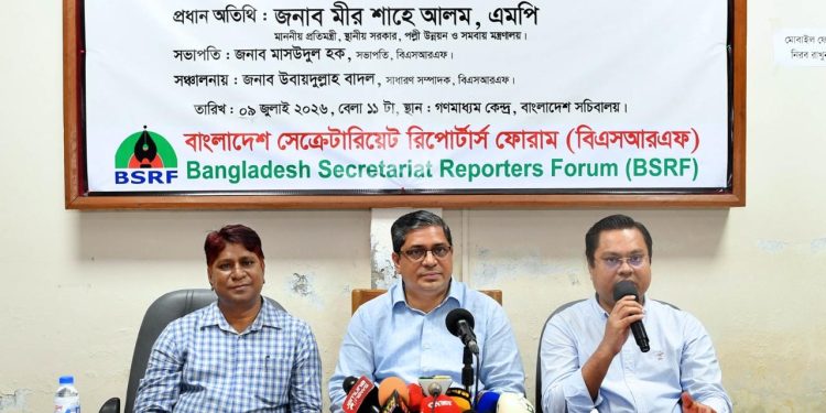bdnews bangla