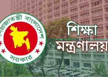 bdnews bangla