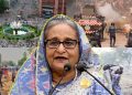 শাপলা চত্বর হত্যাকাণ্ড, শেখ হাসিনাসহ ৪১ জনের বিরুদ্ধে অভিযোগ দাখিল