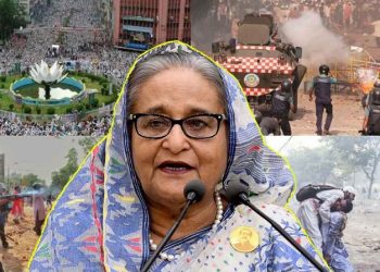শাপলা চত্বর হত্যাকাণ্ড, শেখ হাসিনাসহ ৪১ জনের বিরুদ্ধে অভিযোগ দাখিল