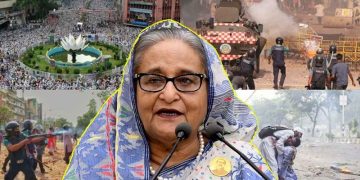 শাপলা চত্বর হত্যাকাণ্ড, শেখ হাসিনাসহ ৪১ জনের বিরুদ্ধে অভিযোগ দাখিল