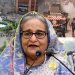 শাপলা চত্বর হত্যাকাণ্ড, শেখ হাসিনাসহ ৪১ জনের বিরুদ্ধে অভিযোগ দাখিল