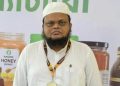 আমি তোমাকে ছাড়া থাকতে পারব না, ছাত্রীকে শিক্ষকের মেসেজ