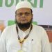 আমি তোমাকে ছাড়া থাকতে পারব না, ছাত্রীকে শিক্ষকের মেসেজ