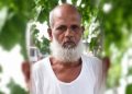 ডোবার পানিতে ডুবে বৃদ্ধের মৃত্যু
