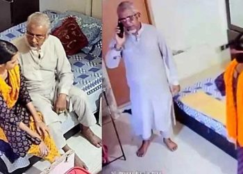 জামায়াত এমপির অন্তরঙ্গ ভিডিও ভাইরাল, ‘দ্বিতীয় স্ত্রী’ দাবি