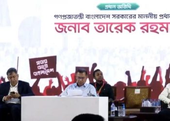 জুলাই জাতীয় সম্মেলনে যোগ দিয়েছেন প্রধানমন্ত্রী