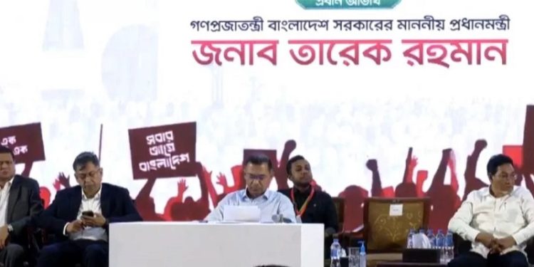 জুলাই জাতীয় সম্মেলনে যোগ দিয়েছেন প্রধানমন্ত্রী