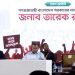 জুলাই জাতীয় সম্মেলনে যোগ দিয়েছেন প্রধানমন্ত্রী
