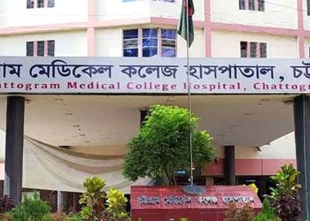 চট্টগ্রামে লবণ কারখানায় আগুন, দগ্ধ ১০ শ্রমিক চমেকে ভর্তি
