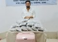 থাইল্যান্ড থেকে ‘উন্নত জাতের’ গাঁজা এনে শাহজালালে ধরা ভারতীয় নাগরিক