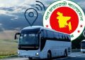 আগস্ট থেকে সব গণপরিবহনে জিপিএস বাধ্যতামূলক