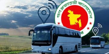 আগস্ট থেকে সব গণপরিবহনে জিপিএস বাধ্যতামূলক