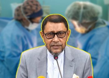 ক্লিনিকে নরমাল ডেলিভারি রুম না করলে লাইসেন্স বাতিল